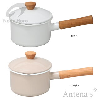《全5色》野田琺瑯クルールソースパン14cmホーロー
