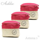 《全6色》Ashlee standard storage box mini 同色3個セット 収納ボックス 【アシュリー スタンダード ストレージボックス デザイン雑貨 リビング インテリア】2403ss