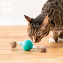 OPPO CatRig fur キャットリグ ファー 【オッポ デザイン雑貨 ペット用品 遊具 ストレス解消 運動 室内 ツリー型 ネコ 猫 リビング フローリ...