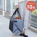 OPPO 3ウェイ ドライブ&キャリー M 3Way Drive&Carry【デザイン雑貨 アウトドア 珈琲 犬 小型犬 犬用 防災 通院 キャリーバッグ ドラ...