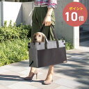 OPPO 3ウェイ ドライブ&キャリー S 3Way Drive&Carry【デザイン雑貨 アウトドア 珈琲 犬 小型犬 犬用 防災 通院 キャリーバッグ ドラ...