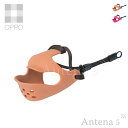 《全2色》OPPO quack face S クァックフェイスS 【オッポ デザイン雑貨 ペット用品 犬 イヌ ネコ 猫 リビング 噛みつき 拾い食い フレンチ...