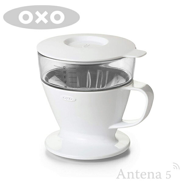 OXO オートドリップコーヒーメーカー 【オクソー キッチン雑貨 台所 デザイン雑貨 コーヒードリッパー ペーパードリ…