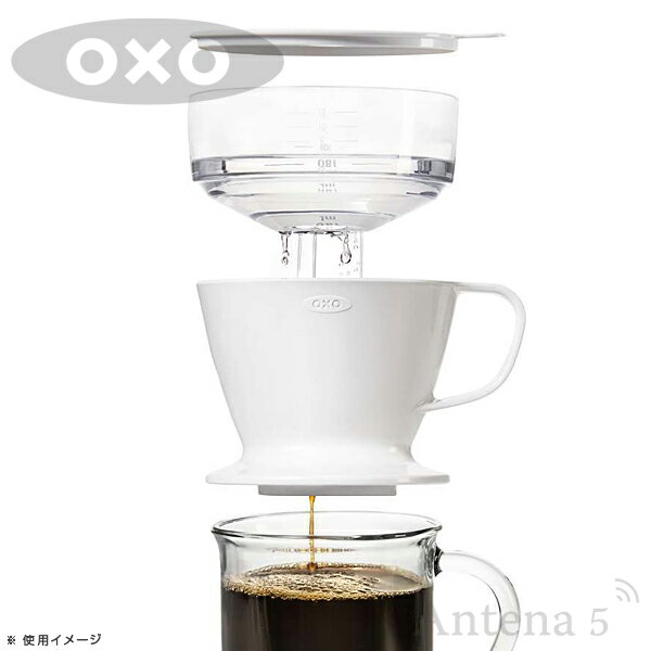 OXO オートドリップコーヒーメーカー 【オクソー キッチン雑貨 台所 デザイン雑貨 コーヒードリッパー ペーパードリップ 朝食 抽出 ハンドドリップ テーブル コーヒーカップ マグカップ あったか ギフト プレゼント】 母の日 2