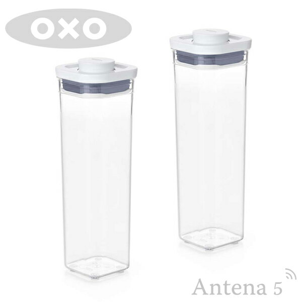 OXO ポップコンテナ2 ミニスクエア ミディアム（0.8L）×2個セット 【オクソー キッチン収納 台所収納 デザイン雑貨 収納スペース ストッカー 保存容器 ストック 北欧 スタッキング】