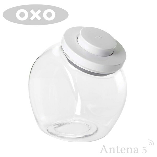 OXO ポップスナックジャー（1.9L） 【オクソー キッチン収納 台所収納 デザイン雑貨 収納スペース ストッカー 保存容器 ストック ビスケット ドライフード 北欧】