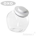 OXO ポップスナックジャー（1.9L） 【オクソー キッチン収納 台所収納 デザイン雑貨 収納スペース ストッカー 保存容器 ストック ビスケット ドライフード 北欧】