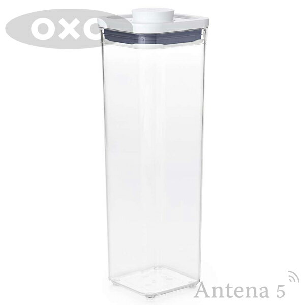 OXO ポップコンテナ2 スモールスクエア トール（2.1L） 【オクソー キッチン収納 台所収納 デザイン雑貨 収納スペース ストッカー 保存容器 ストック 北欧 スタッキング】