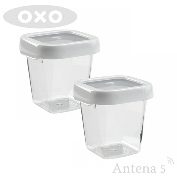 OXO ロックトップコンテナ 0.6L S スクエア×2個セット 