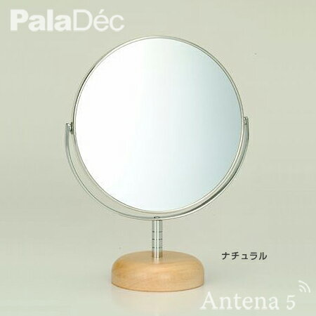 《全2色》PalaDec Acoustic(S) スタンドミラー（6インチ） 　【パラデック アコースティック 卓上ミラー 手鏡 メイク デザイン雑貨】