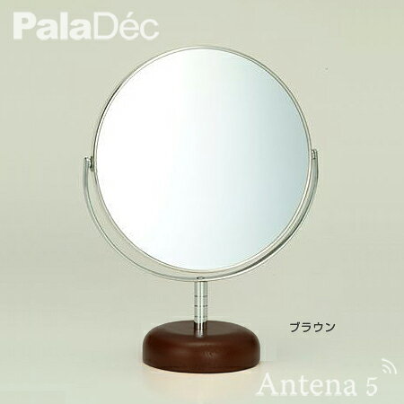 《全2色》PalaDec Acoustic(S) スタンドミラー(6インチ)  【パラデック アコースティック 卓上ミラー 手鏡 メイク デザイン雑貨】◇ [2]