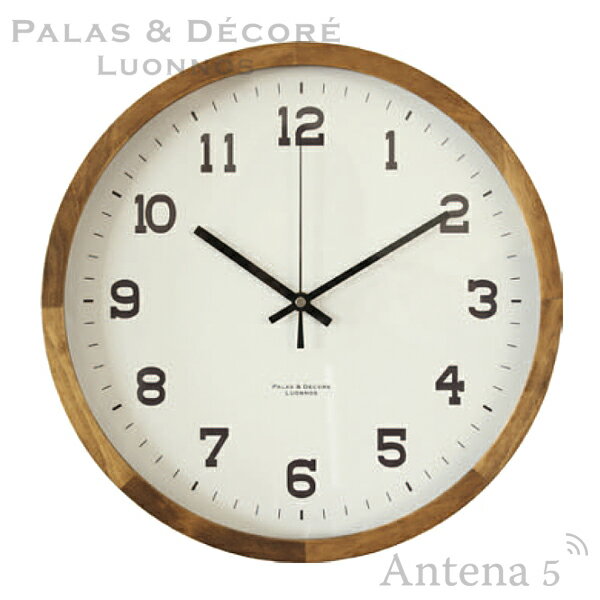 Rakuten - 《全2色》PalaDec Eina ウッドウォールクロック XL 35.5cm 【パラデック アイナ デザイン雑貨 ギフト ウッドクロック 壁掛け時計 壁時計 北欧】◇