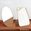 《全2種》PalaDec Odier 真鍮 スタンド&ウォールミラーODR-11 楕円/ODR-12 角丸 オディエ 【パラデック スタンドミラー デザイン雑貨 ギフト 卓上鏡 壁掛け 北欧】