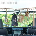 《全2色》POST GENERAL ハングイット PACK2 ハンギングベルト 【ポストジェネラル 車内 トランク アウトドア キャンプギア 収納 車中泊 テント インテリア 壁面収納 リビング 玄関収納 HANG IT -PACK2-】◇