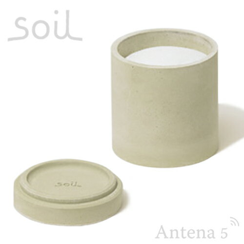 《全3色》SOIL フードコンテナ 丸型 Sサイズ サークル 【珪藻土 ソイル FOOD CONTAINER circle 保存容器 珪藻土 ストッカー 調湿 キッチン雑貨 デザイン雑貨】◇
