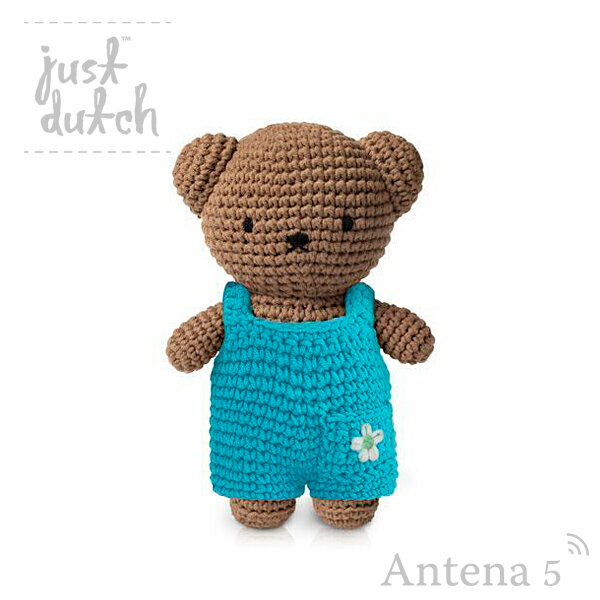 JUST DUTCH BORIS HANDMADE & ALMONDBLOSSOM OVERALL  ...