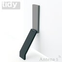 《全9色》tidy ドアストップ 【ティディ 玄関 オフィス デザイン雑貨 テラモト】◇