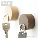 《全2色》tidy マグネットキーパー 【ティディ 玄関 カフェ オフィス カギ 鍵 キーホルダー デザイン雑貨 テラモト】◇