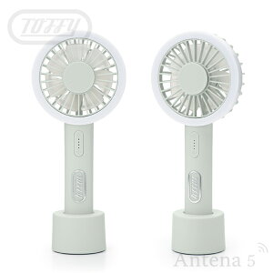 《全4色》Toffy LEDアロマファン トフィー 【LADONNA ラドンナ ポータブルミニファン デザイン雑貨 扇風機 卓上 テーブル USB充電式 ストラップ 手持ち アウトドア キャンプ スポーツ観戦 フェス】通販格安セール情報 楽天 通販