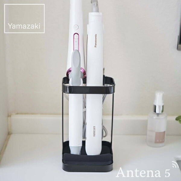 《全2色》Yamazaki tower 耐熱トレー付きヘアーアイロンスタンド タワー 【デザイン雑貨 洗面所 ヘアアイロンスタンド ホットカーラー メイク アクセサリー収納 北欧 山崎実業】