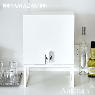 Yamazakitowerバッグインボックススタンドタワー