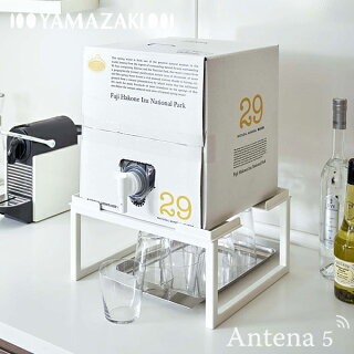 Yamazakitowerバッグインボックススタンドタワー