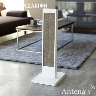 《全2色》Yamazakitowerネコの爪とぎスタンドタワー