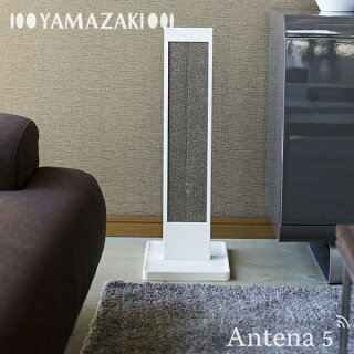 《全2色》Yamazakitowerネコの爪とぎスタンドタワー