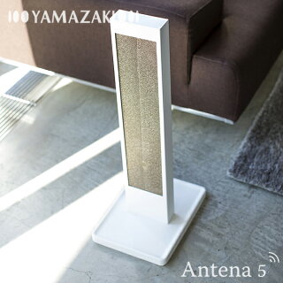 《全2色》Yamazakitowerネコの爪とぎスタンドタワー