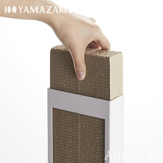 《全2色》Yamazakitowerネコの爪とぎスタンドタワー