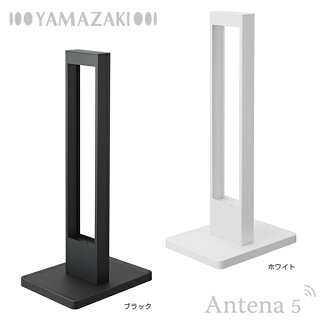 《全2色》Yamazakitowerネコの爪とぎスタンドタワー