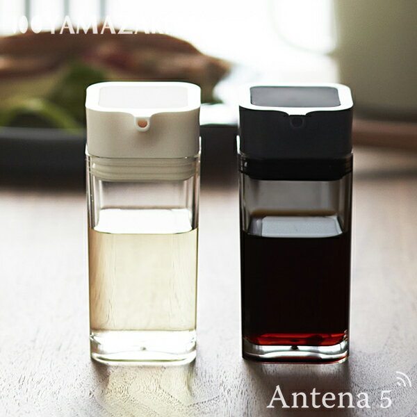 《全2色》Yamazaki tower プッシュ式醤油差し 選べるカラー2個セット タワー 【デザイン雑貨 調味料 しょうゆ差し お酢 オリーブオイル ごま油 ...