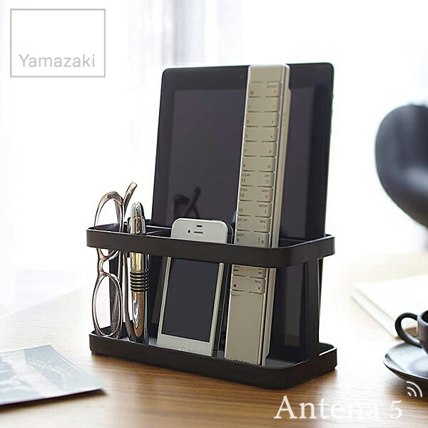 《全2色》Yamazaki tower タブレット＆リモコンラック タワー 【リビング収納 寝室 ベッドサイド スマホ デザイン雑貨 収納スペース テレビ エアコン 北欧 山崎実業】