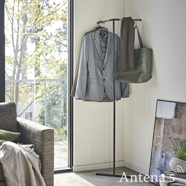 《在庫限り》Yamazaki tower 立て掛けコーナーコートハンガー タワー 【デザイン雑貨 デザイン雑貨 山崎実業 玄関収納 リビング収納 コートハンガー ジャケット ストール】◇