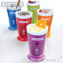 《全4色》ZOKU スラッシュシェイクメーカー 【ゾク SLASH&SHAKE MAKER デザイン雑貨 フローズンドリンク シャーベット ミルクセーキ スムー...
