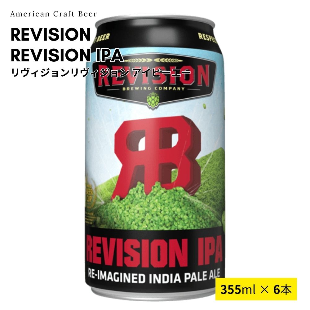 RevisionIPA6Pack/IPA6ܥѥåͤ碌̥ꥫեȥӡ뤪£ѥեȥץ쥼