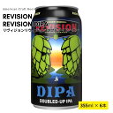 Revision DIPA 6 Pack / リヴィジョン DIPA 6本パック 詰め合わせ 缶 アメリカ クラフトビール お酒 贈答用 ギフト プレゼント