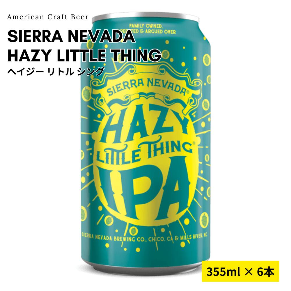 SierraNevadaHazyLittleThing355ml6ܥåȥꥫեȥӡӡ뤪£ѥեȥץ쥼渵