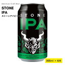 Stone IPA 355ml缶 6本セット アメリカ クラフトビール ビール お酒 贈答用 ギフト ...