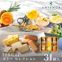 商品画像2