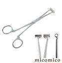 Septum Forcep without Catcher{fBsAX sAbVO sAbVOc[ XeX c[ q VU[vC[ vC[ tH[Zbv