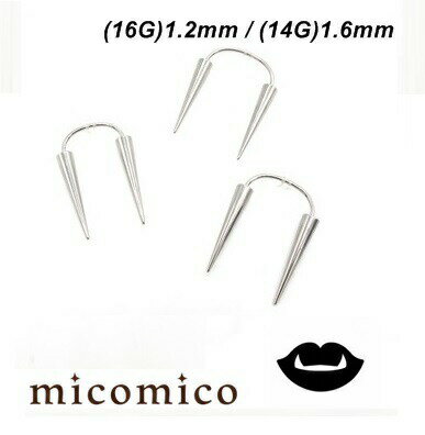 Rakuten - ボディピアス☆バンパイヤー・ロング牙・スクランバーピアス(16G)1.2mm/(14G)1.6mm
