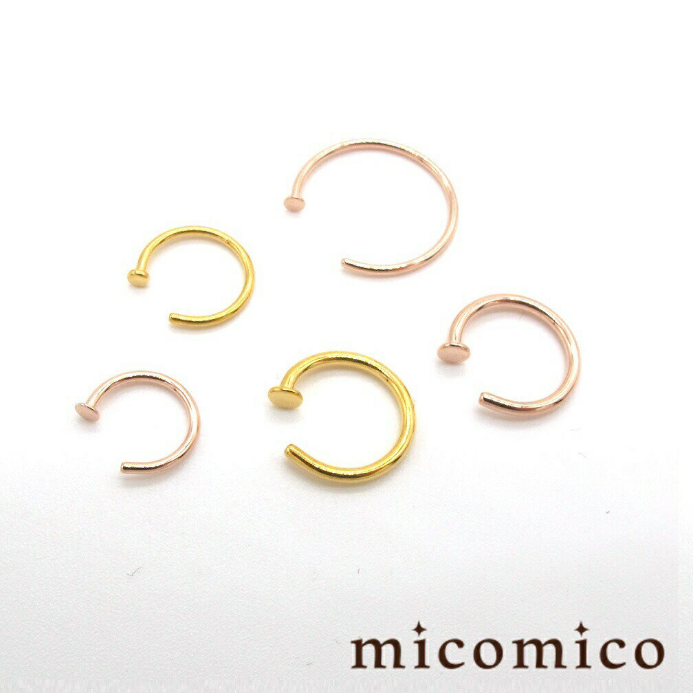 �ܥǥ��ԥ��� ��������ɡ��ԥ󥯥�����ɤΥ����ץ󡦥Ρ������ (20G)0.8mm / (18G)1.0mm�ܥǥ��ԥ��� �Ρ��� ɡ�ԥ��� ���������륹�ƥ�...