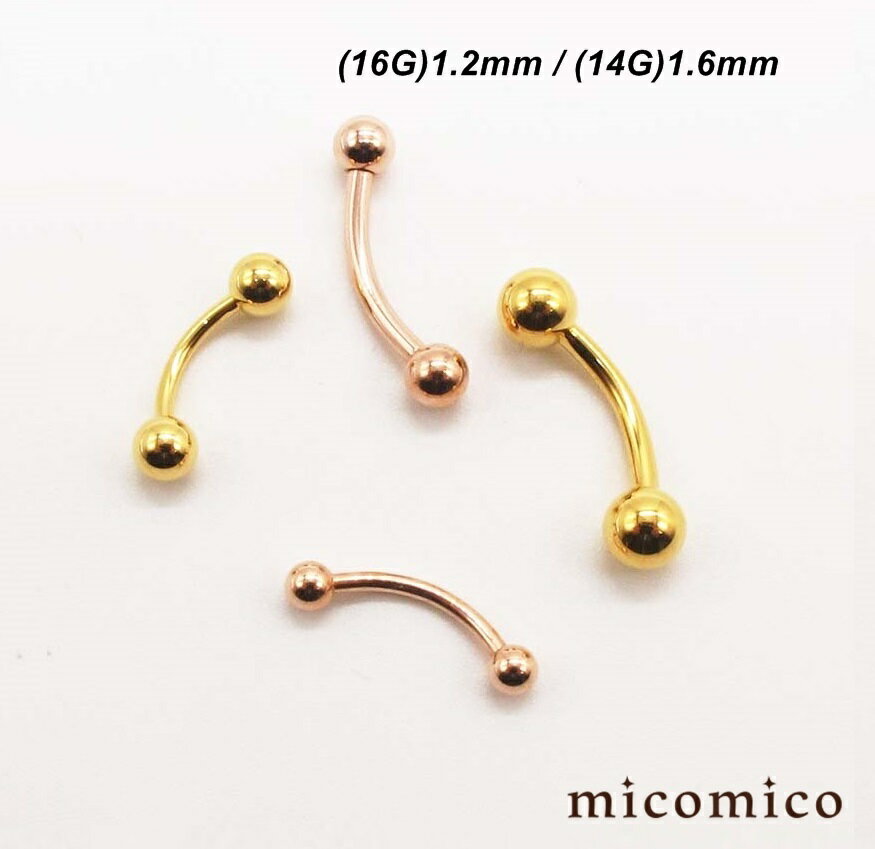 �ܥǥ��ԥ��� ��������ɡ��ԥ󥯥�����ɤΥХʥʥ٥� (16G)1.2mm / (14G)1.6mm�ܥǥ��ԥ��� �Хʥʥ٥� ���������륹�ƥ�쥹 316L ��...