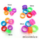 {fBsAX UVlIEtbVgl14mm / 16mm / 18mm / 20mm{fBsAX z[ {fBsAX UV AN wr[Q[W  Q[W tbV gl lIJ[ Iׂ J[ 14mm 16mm 18mm 20mm