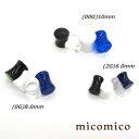 {fBsAX UVebp[hvO (2G)6.0mm / (0G)8.0mm / (00G)10mm{fBsAX z[ {fBsAX UV AN wr[Q[W  Q[W ebp[h vO z[ Iׂ J[ 2G 0G 00G 2Q[W 0Q[W 00Q[W