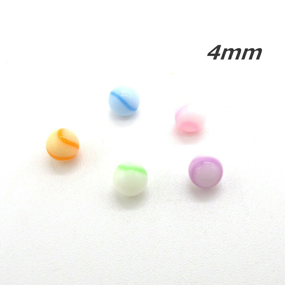 ANTHEMのキャッチ・UVアクリル2トーン・マーブルボール 4mm / 6mmボディピアス キャッチ パーツ UVアクリル マーブル 模様 選べる カラー ボール サイズ 4mm 6mm 16G 14G 16ゲージ 14ゲージ｜アングル2
