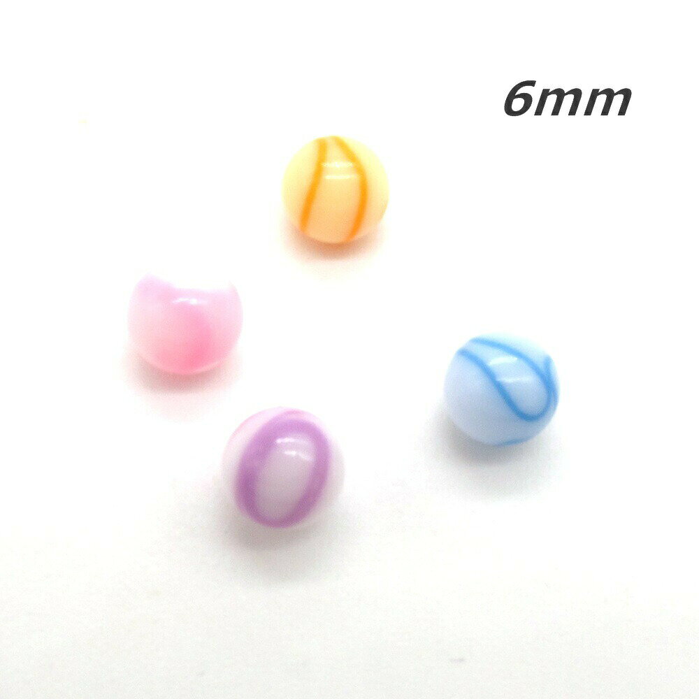 ANTHEMのキャッチ・UVアクリル2トーン・マーブルボール 4mm / 6mmボディピアス キャッチ パーツ UVアクリル マーブル 模様 選べる カラー ボール サイズ 4mm 6mm 16G 14G 16ゲージ 14ゲージ｜アングル3