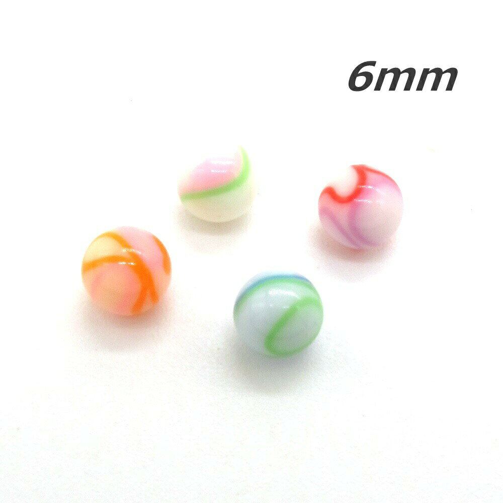 ����å���UV�������3�ȡ��󡦥ޡ��֥�ܡ��� 4mm / 6mm�ܥǥ��ԥ��� ����å� �ѡ��� UV������� �ޡ��֥� ���� ���٤� ���顼 �ܡ��� ������ 4mm 6mm 16G 14G 16������ 14������