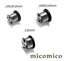 ボディピアス ☆クロス・フレアドアイレット (0G)8.0mm / (00G)10mm / 12mmボディピアス ホール ボディピアス サージカルステンレス 316L ステンレス ヘビーゲージ 太い ゲージ 十字 クロス フレア アイレット ホール 0G 00G 12mm 0ゲージ 00ゲージ(4)